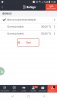 Screenshot_20191201-114054.jpg