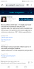 Screenshot_20191208-171537.png