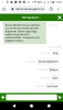 Screenshot_20191217-193025.png