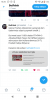 Screenshot_20191225-162607.png