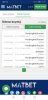 Screenshot_20191231-193849.jpg