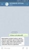 Screenshot_20200326-140503_Telegram.jpg