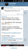 Screenshot_2020-06-19-11-22-16.jpg