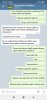 Screenshot_2020-09-01-22-44-39-117_org.telegram.messenger.jpg