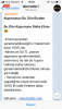 B59C9D71-65A6-402D-B650-34BA4B4C03F5.png