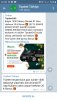 Screenshot_20201220-224053_Telegram.jpg