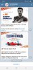 Screenshot_20210109-204016_Telegram.jpg