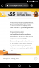 Screenshot_20210202-234446.png