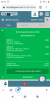 Screenshot_20210402-203420.png