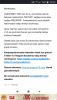 Screenshot_2021-04-29-20-22-29.png
