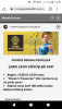 Screenshot_20210430-144842.png