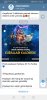 Screenshot_20210523_102652_org.telegram.messenger.jpg