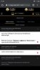 Screenshot_20210605-195336_Chrome.jpg