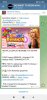 Screenshot_2021-06-30-20-20-16-497_org.telegram.messenger.jpg