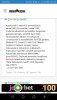 Screenshot_20181205-234549.jpg