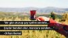 Orhan Kemal - YouTube