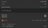 Screenshot_2021-09-19-00-32-54.png