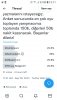 Screenshot_20210928-131150_Chrome.jpg