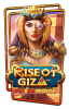 Rise-of-Giza-PowerNudge-logo.png