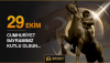 5F8CA6D7-38D7-47CA-A084-5E4C59717174.png