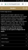 Screenshot_2022-01-02-15-27-10.png