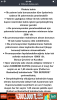 F7A04398-E0EA-47F0-BE39-0EF35C14460C.png