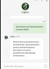 Screenshot_2023-01-26-16-16-12-448-edit_com.android.chrome.jpg