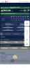 Screenshot_20240619-223442.png