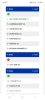 Screenshot_20241128_000029_Samsung Internet.jpg