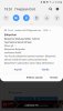 Screenshot_20250607-195102_Chrome.jpg