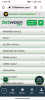 Screenshot_20250714-192010.png