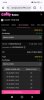 Screenshot_2025-08-01-19-54-28-816_com.android.chrome.jpg