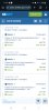Screenshot_20250802_170751_Chrome.jpg