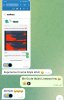 Screenshot_2025-08-15-23-54-14-014_org.telegram.messenger-edit.jpg