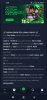 Screenshot_2025-08-21-03-30-50-087_com.android.chrome.jpg