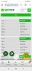 Screenshot_2025-08-23-10-11-53-083_com.android.chrome.jpg