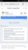 Screenshot_20190207-212251.jpg