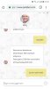Screenshot_20190224-212741_Chrome.jpg