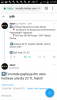 Screenshot_2019-04-23-12-55-33.png