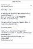 DF7BDB1A-0920-4001-8D8D-D3B8C726BCF6.jpeg