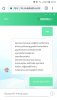 Screenshot_20190429-144136_Chrome.jpg