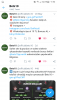 Screenshot_20190522-173003.png