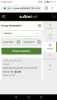 Screenshot_20190525-191737.png