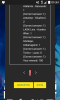 Screenshot_2019-05-27-02-42-20.png