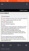 Screenshot_20190620-192412.png