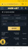 Screenshot_20190620-200224.png