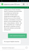 Screenshot_2019-07-23-14-18-44.png