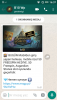 Screenshot_2019-08-15-16-37-25.png