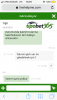 8AF4BA1F-C602-49B1-9F0D-DB1D9BA86561.png
