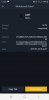 Screenshot_20190725-133700_Binance.jpg